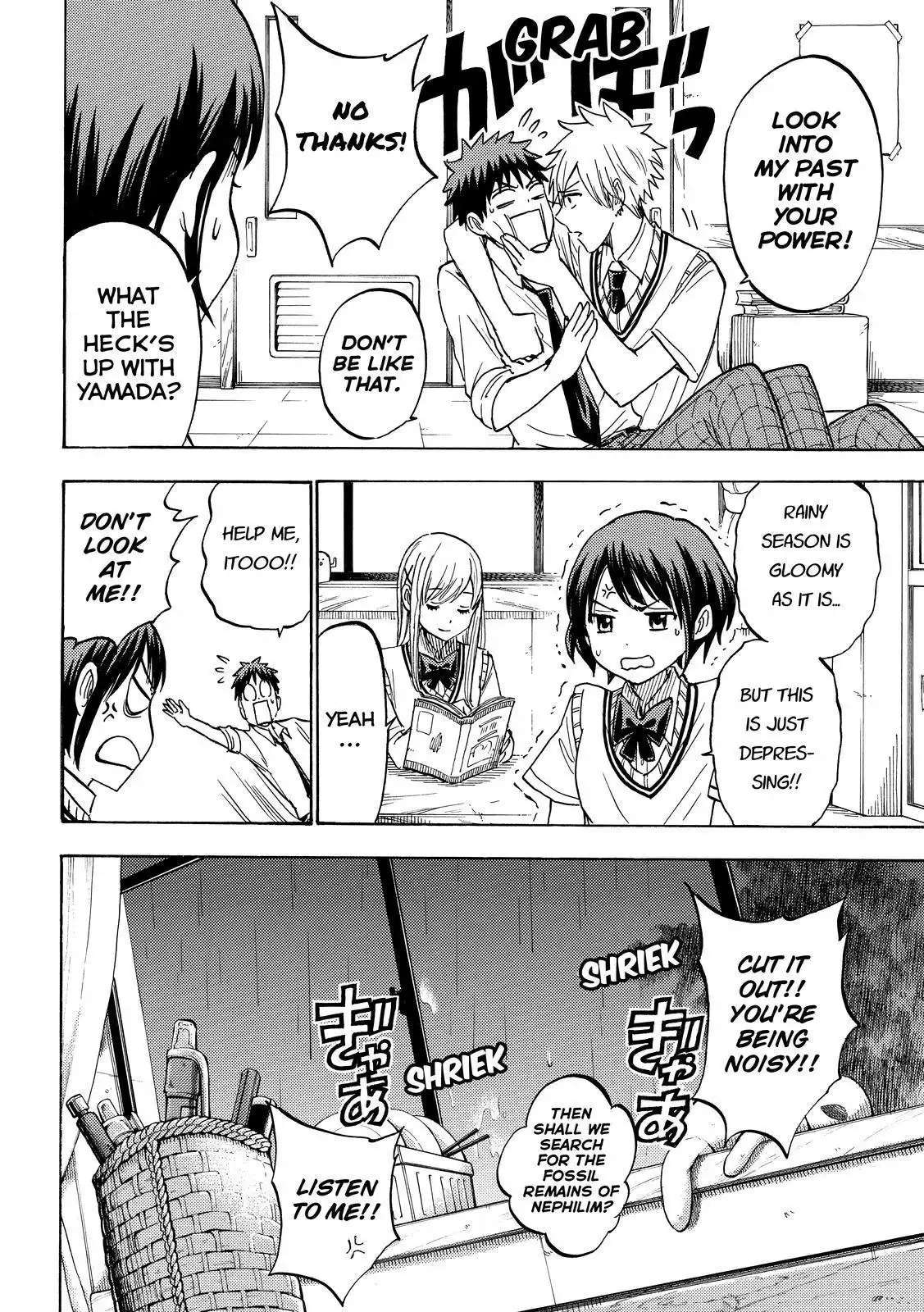 Yamada-kun to 7-nin no Majo Chapter 216 10